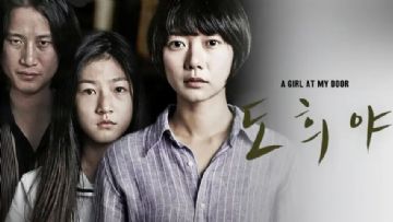 A Girl at My Door Adli Güney Kore Filminde Lezbiyen Karakter Üzerinden LGBT Temasi Isleniyor