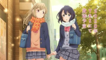  Adachi and Shimamura: Anime Serisinde Lezbiyen Temsiliyeti