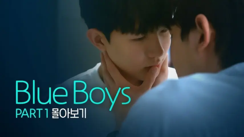 Blue Boys Güney Kore Dizisinde LGBT Temsili