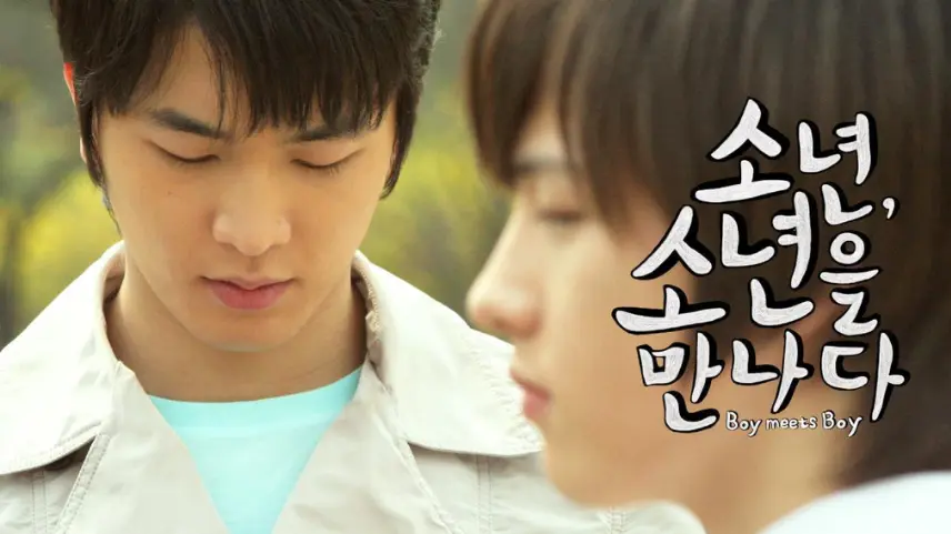 Boy Meets Boy adlı Güney Kore filminde iki erkek üzerinden eşcinsel ilişki konusu işleniyor