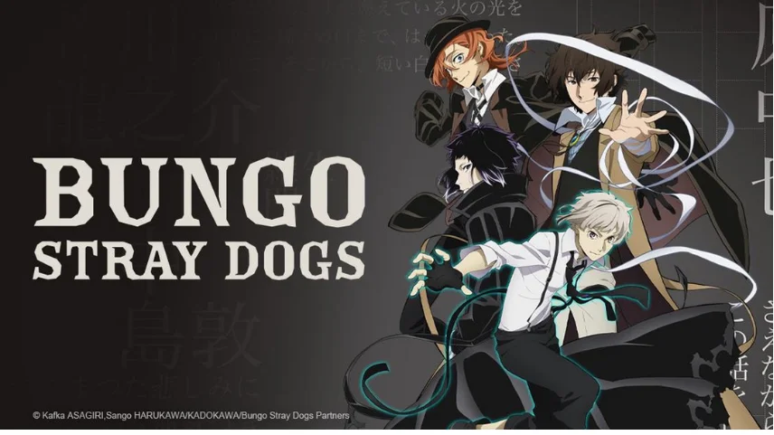 Bungou Stray Dogs | Anime & Manga