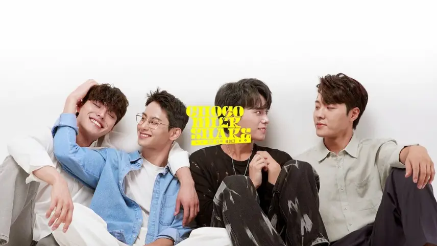 Choco Milk Shake adlı Güney Kore dizisinde ana karakterler üzerinden eşcinsel ilişki teması işleniyor