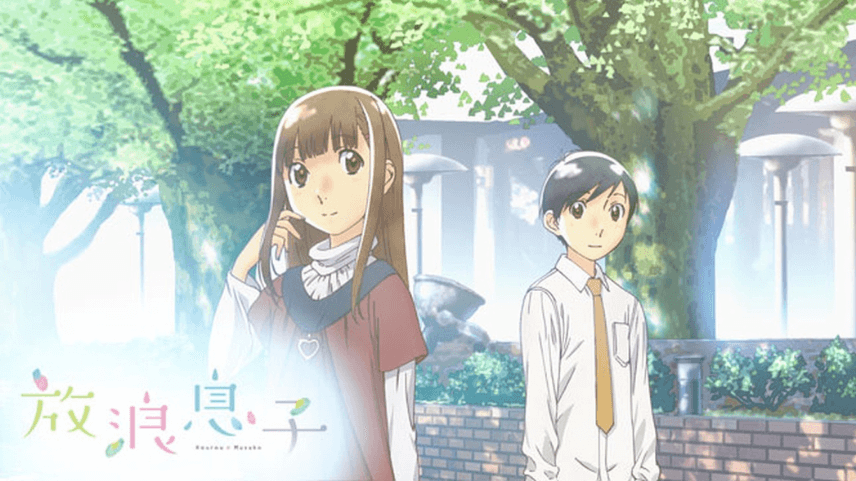 Hourou Musuko (Wandering Son): Animede LGBTQ Temsiliyeti