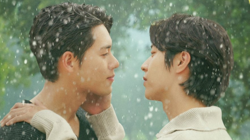 Individual Circumstances adlı Güney Kore dizisi eşcinsel iki erkeğin yakınlaşmasını konu ediniyor