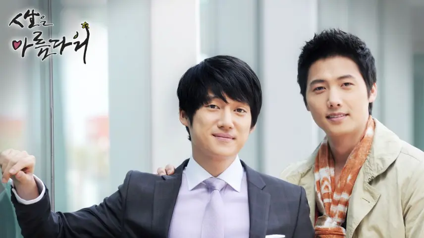Life is Beautiful adlı Güney Kore dizisi iki erkek arasındaki eşcinsel ilişkiyi ele alıyor