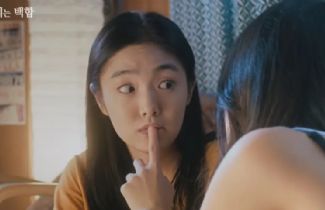 Lily Fever adlı Güney Kore Dizisi Lezbiyen İlişkiyi Merkeze Alıyor