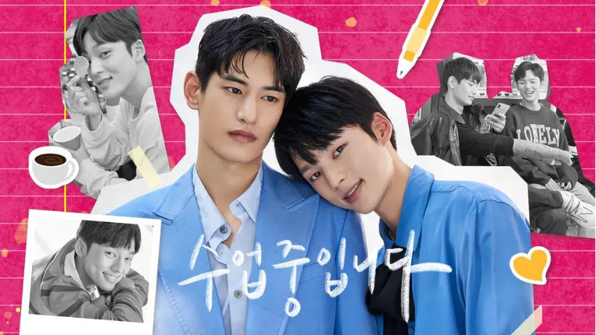 Love Class adlı Güney Kore dizisinde eşcinsellik temasına odaklanılıyor