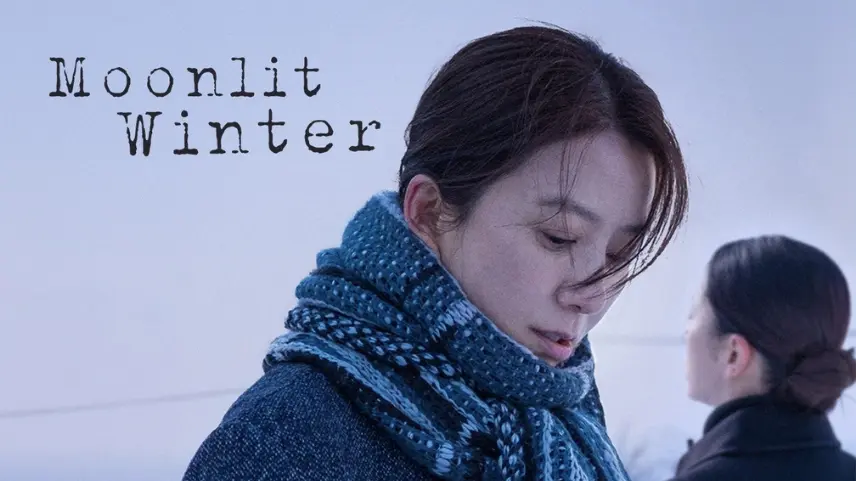 Moonlit Winter adlı Güney Kore filmi, bir annenin geçmişten gelen eşcinsel ilişkisine odaklanıyor