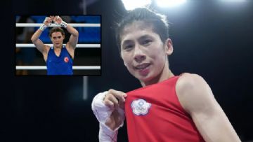 Olimpiyatlarda Cinsiyet Tartismalari: Esra Yildiz Kahraman'i Yenen Lin Yu-ting Kimdir?