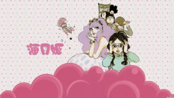 Princess Jellyfish (Kuragehime): Manga Uyarlaması Animede Cross-Dressing Temsiliyeti