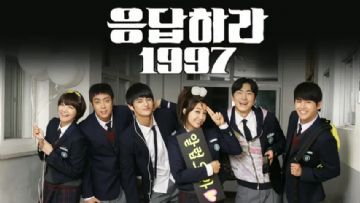 Reply 1997 Adli Güney Kore Dizisi Escinsellik Konusuna Yer Veriyor