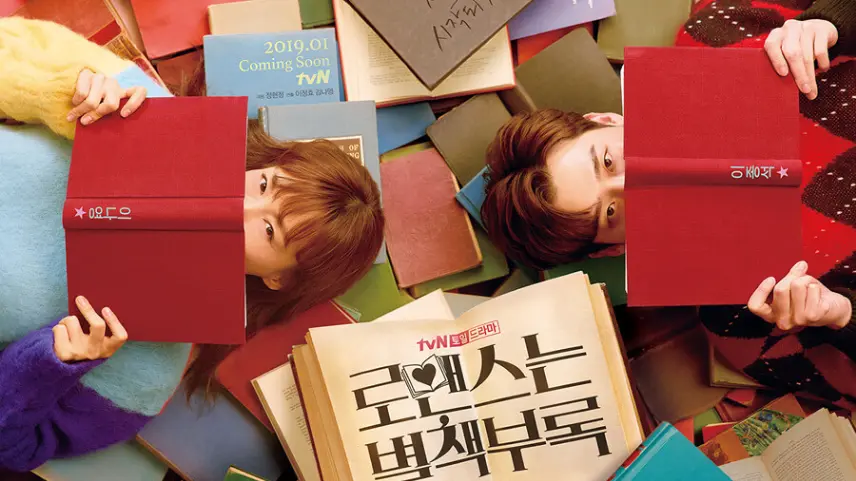 Romance is a Bonus Book adlı Güney Kore dizisinde eşcinsellik konusu işleniyor