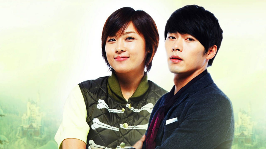 Secret Garden adlı Güney Kore dizisinde eşcinsel bir karakter yer alıyor