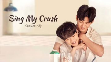 Sing My Crush adli BL Dizisi Iki Erkek Arasindaki Escinsel Iliskiyi Konu Ediniyor