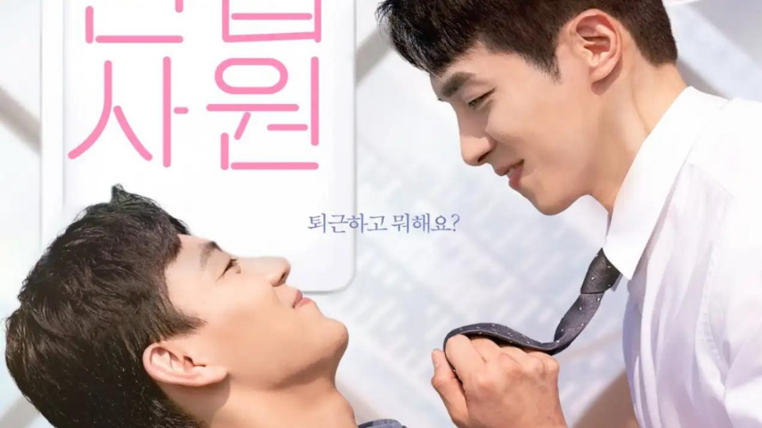The New Employee adlı Güney Kore dizisinde patron ve stajyer arasındaki eşcinsel ilişki işleniyor