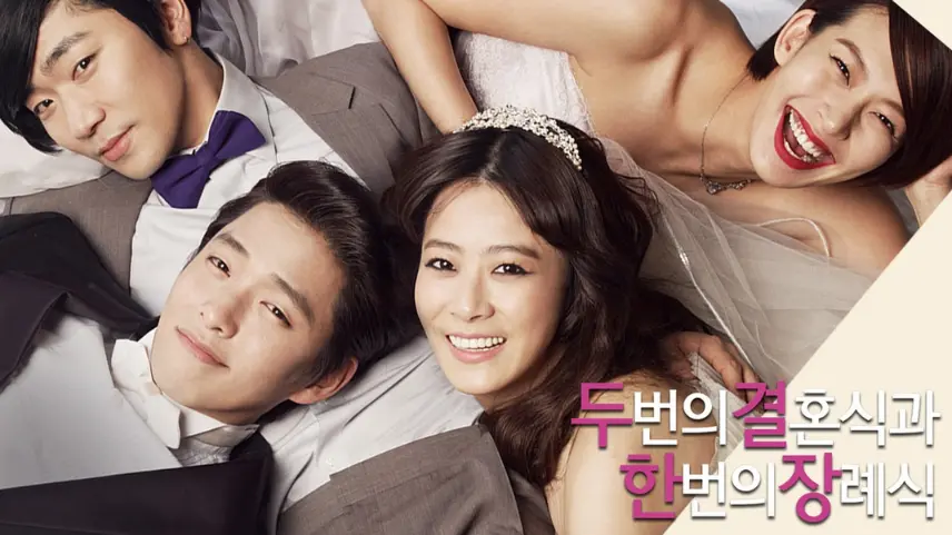 Two Weddings and a Funeral adlı Güney Kore filminde eşcinsel çiftlerin evlat edinme konusu işleniyor