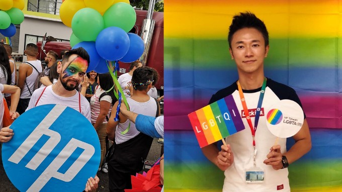 LGBT